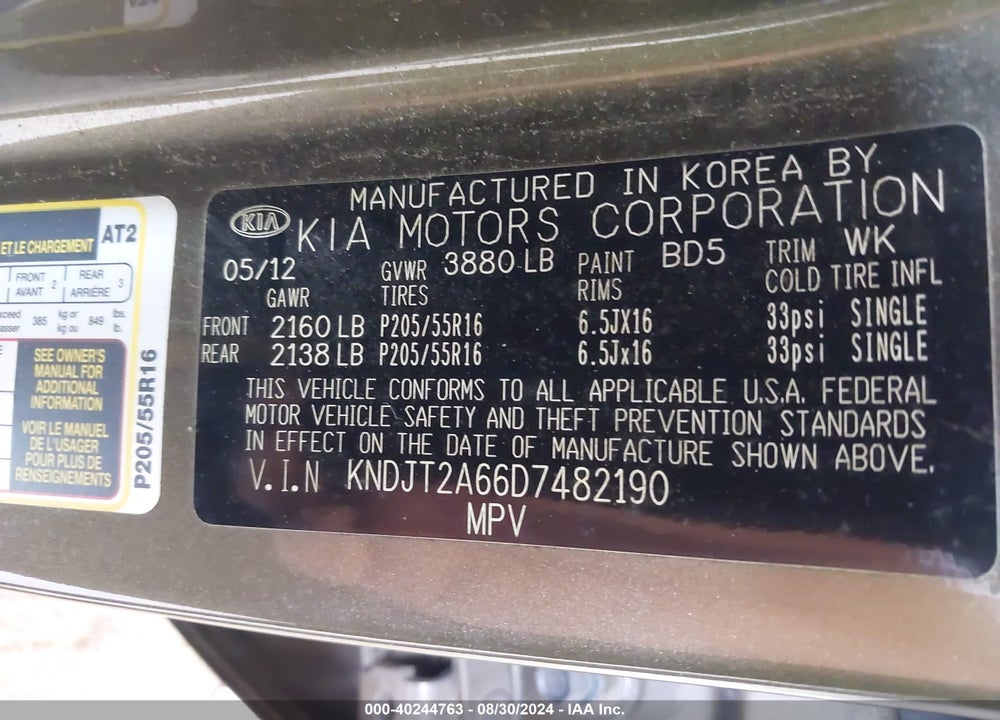 2013 KIA SOUL VIN: KNDJT2A66D7482190