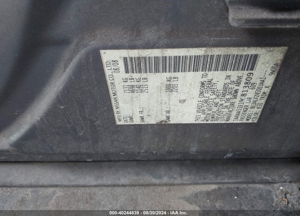 2009 NISSAN MAXIMA 3.5 SV VIN: 1N4AA51E19C813809