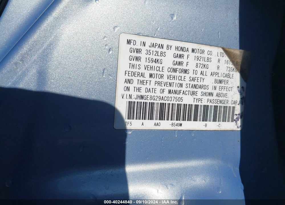 2010 HONDA FIT VIN: JHMGE8G29AC037505