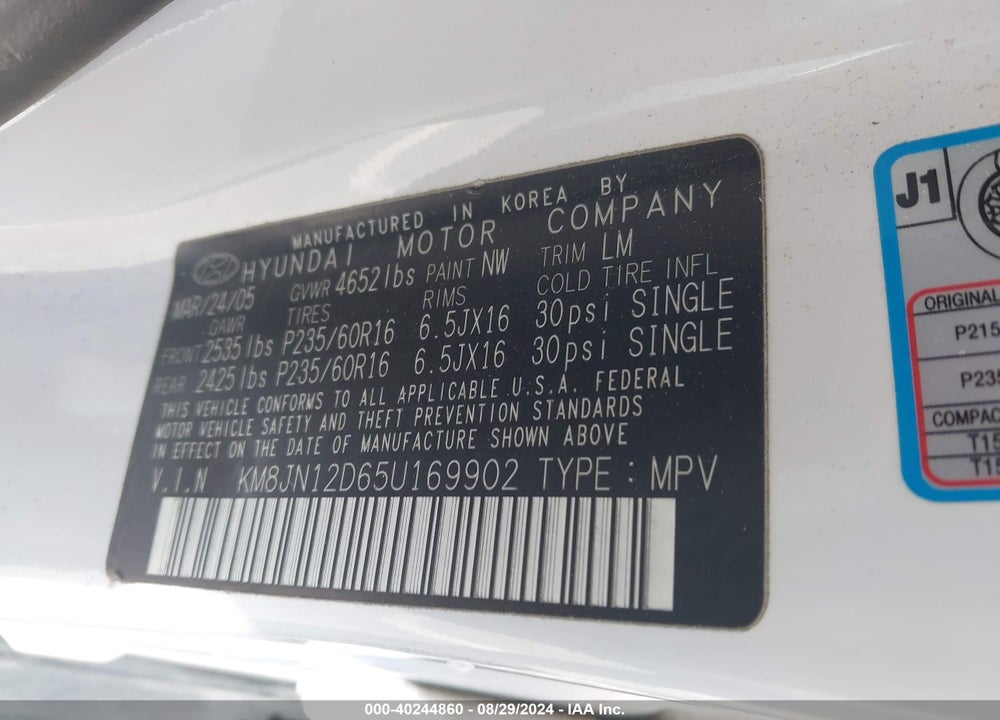 2005 HYUNDAI TUCSON VIN: KM8JN12D65U169902