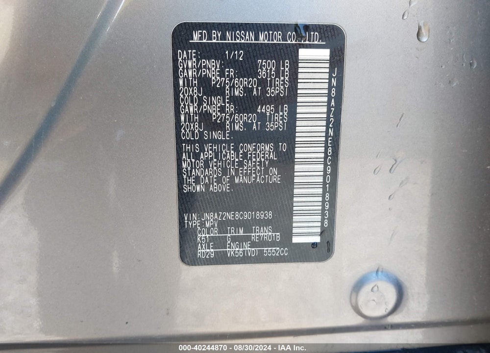 2012 INFINITI QX56 VIN: JN8AZ2NE8C9018938