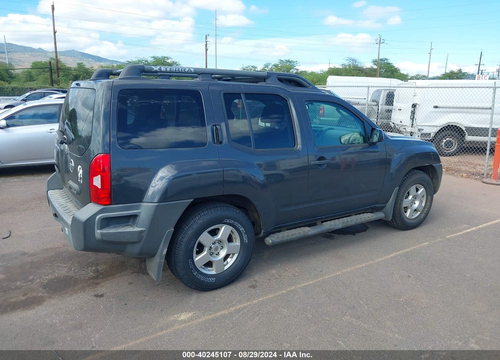 2008 NISSAN XTERRA S VIN: 5N1AN08UX8C526333