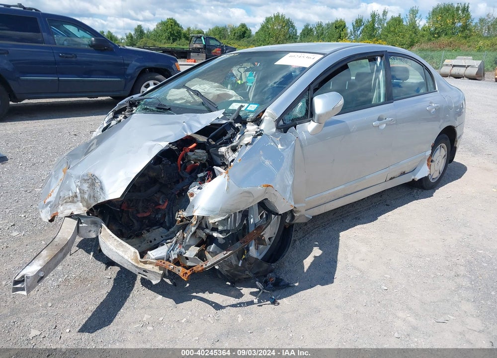 2009 HONDA CIVIC HYBRID VIN: JHMFA36229S011258