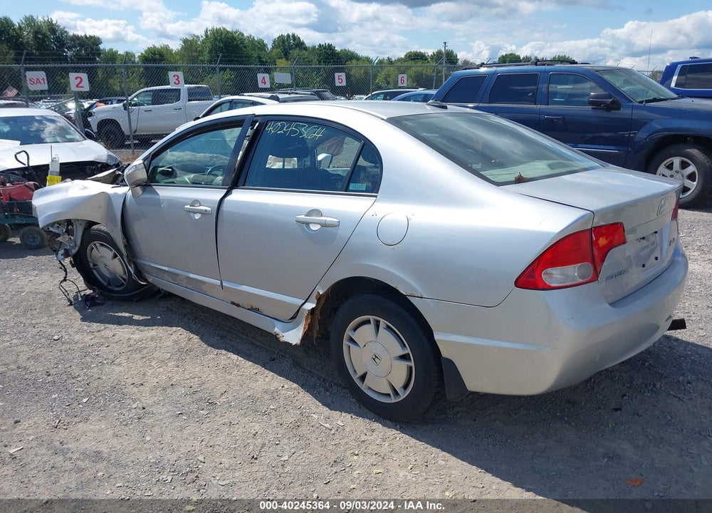 2009 HONDA CIVIC HYBRID VIN: JHMFA36229S011258