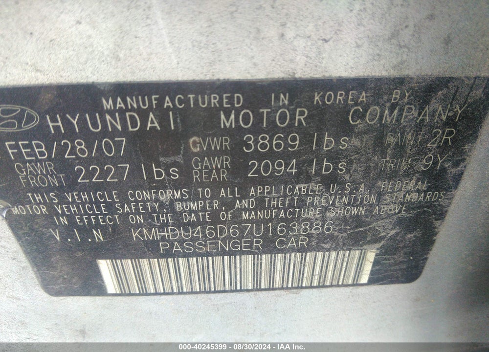 2007 HYUNDAI ELANTRA GLS/LIMITED/SE VIN: KMHDU46D67U163886