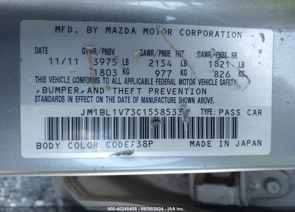 2012 MAZDA 3 I TOURING VIN: JM1BL1V73C1558533