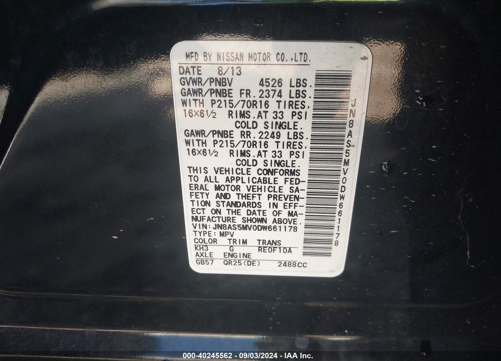 2013 NISSAN ROGUE S VIN: JN8AS5MV0DW661178