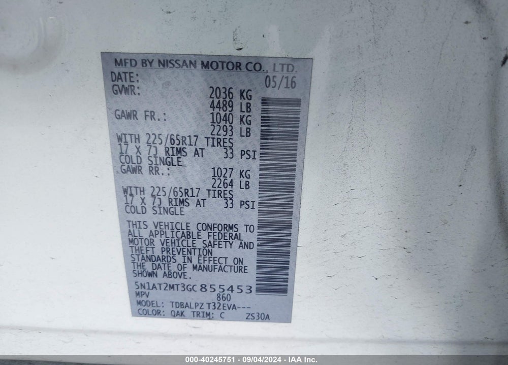 2016 NISSAN ROGUE S VIN: 5N1AT2MT3GC855453
