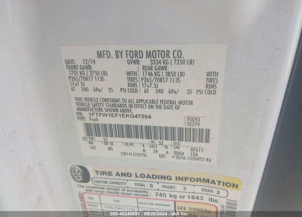 2014 FORD F-150 VIN: 1FTFW1EF1EKG47594