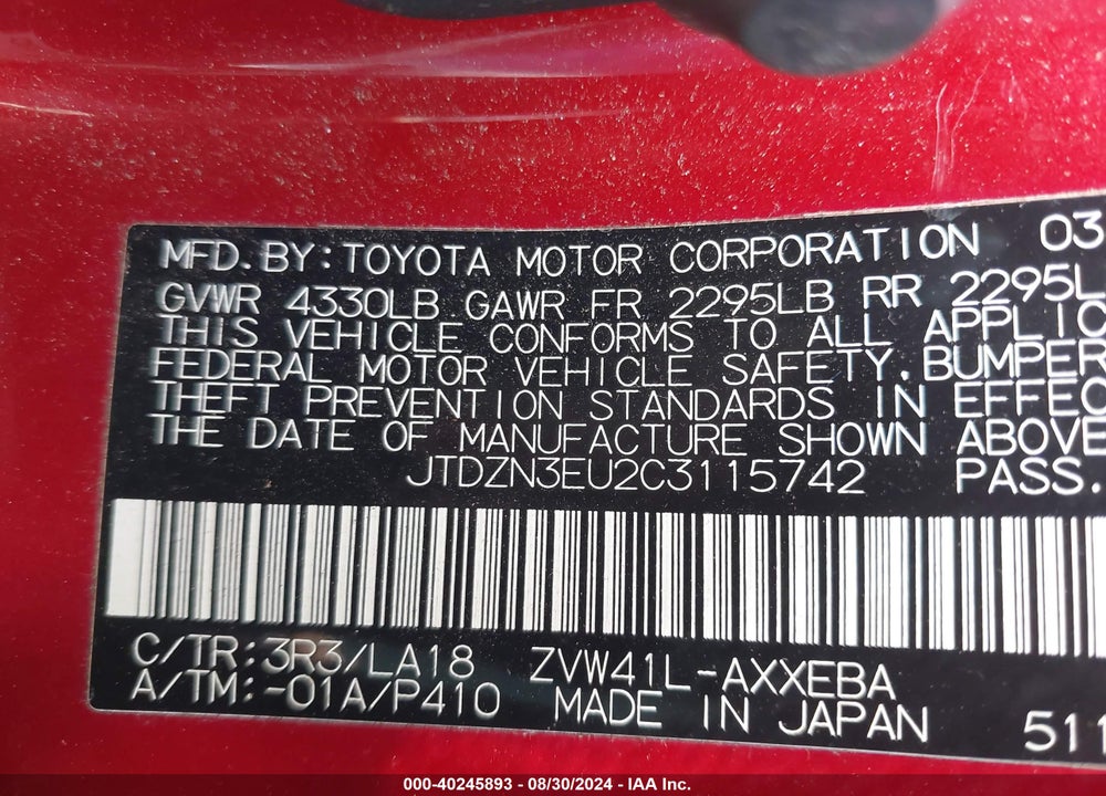 2012 TOYOTA PRIUS V FIVE VIN: JTDZN3EU2C3115742