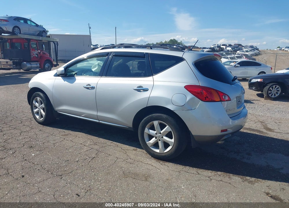 2010 NISSAN MURANO SL VIN: JN8AZ1MU0AW005991
