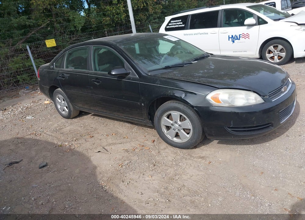 2008 CHEVROLET IMPALA LT VIN: 2G1WT58K481361857