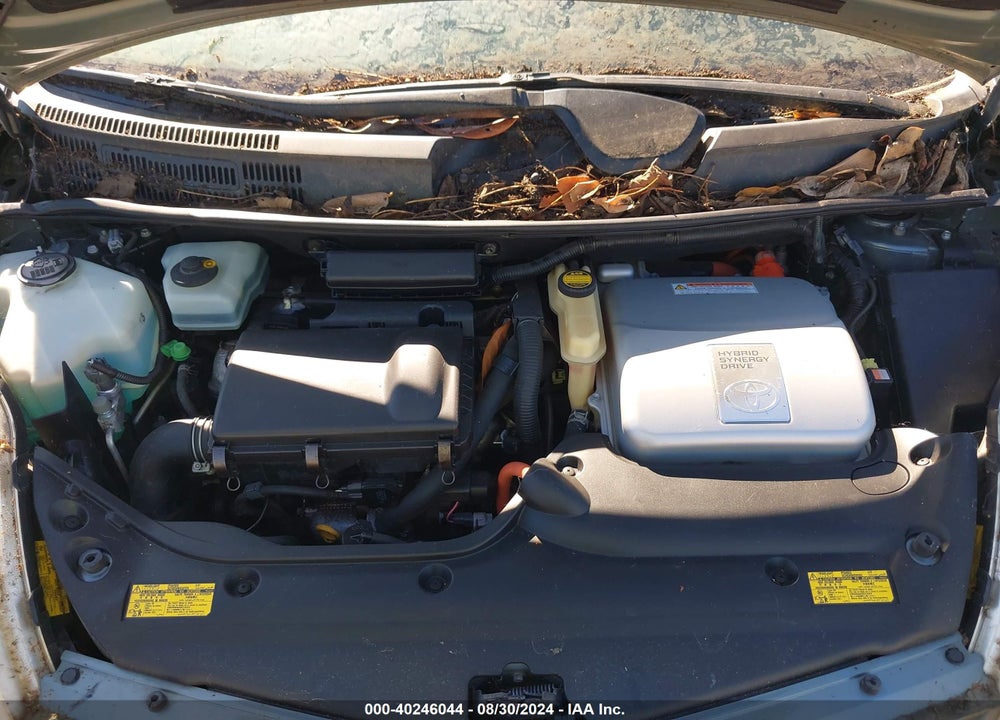 2005 TOYOTA PRIUS VIN: JTDKB20U053013306