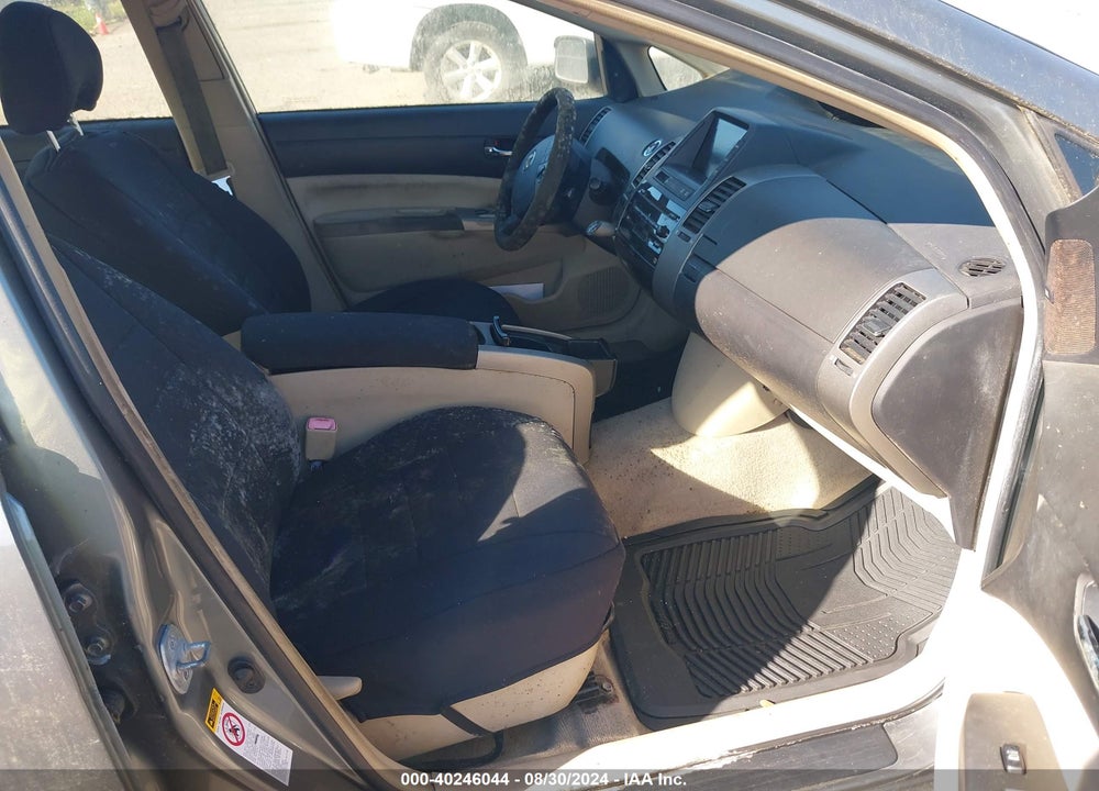 2005 TOYOTA PRIUS VIN: JTDKB20U053013306