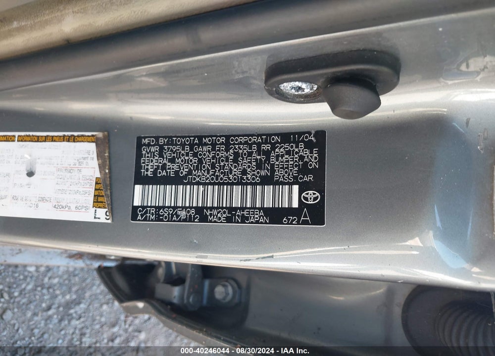2005 TOYOTA PRIUS VIN: JTDKB20U053013306