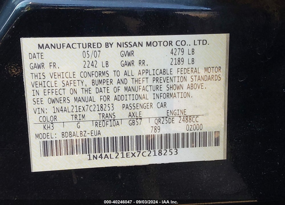 2007 NISSAN ALTIMA 2.5 S VIN: 1N4AL21EX7C218253