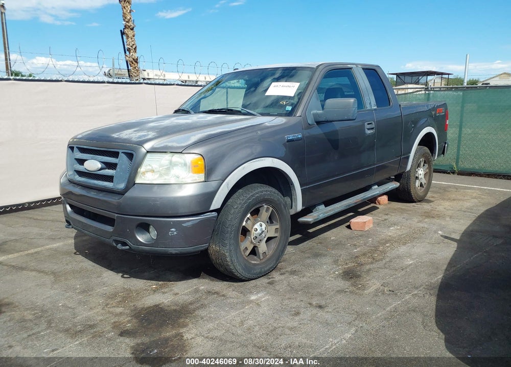 2007 FORD F-150 FX4/LARIAT/XL/XLT VIN: 1FTPX14V37KC82154