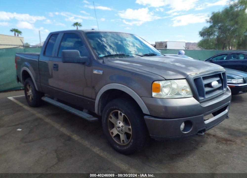 2007 FORD F-150 FX4/LARIAT/XL/XLT VIN: 1FTPX14V37KC82154