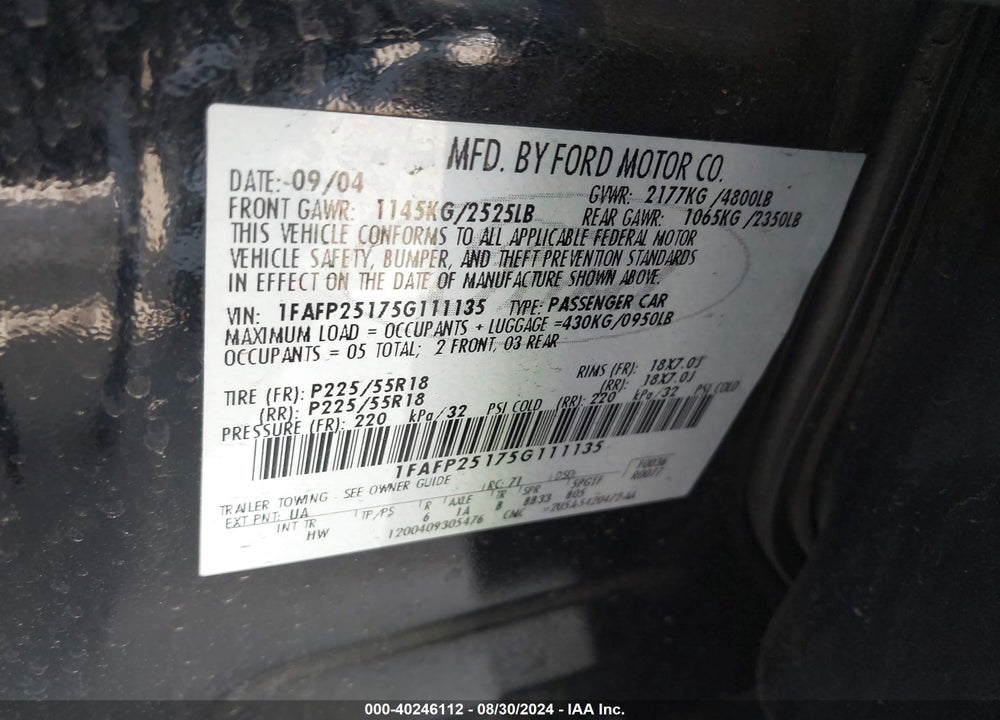 2005 FORD FIVE HUNDRED LIMITED VIN: 1FAFP25175G111135