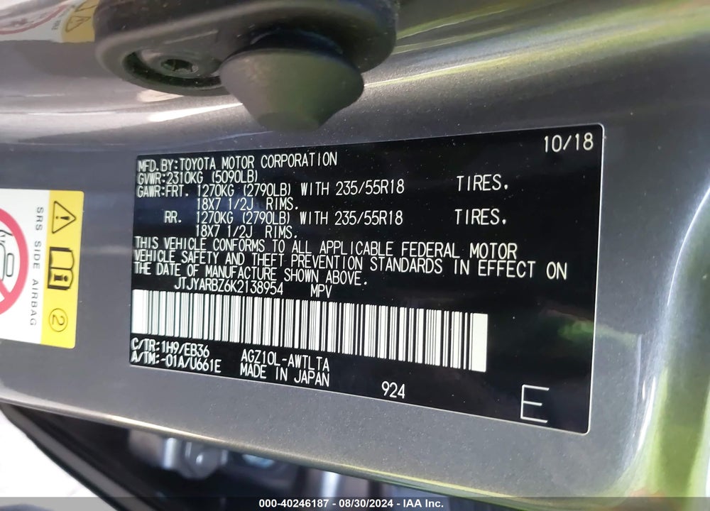 2019 LEXUS NX 300 F-SPORT VIN: JTJYARBZ6K2138954