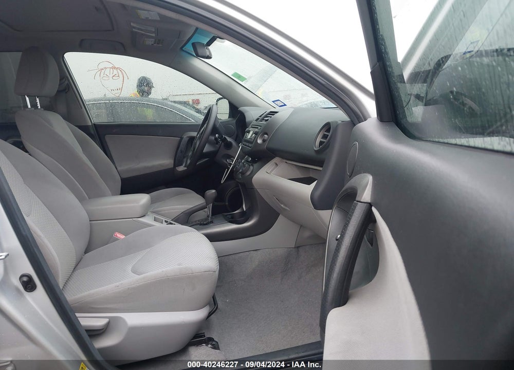 2012 TOYOTA RAV4 VIN: 2T3ZF4DV9CW129213
