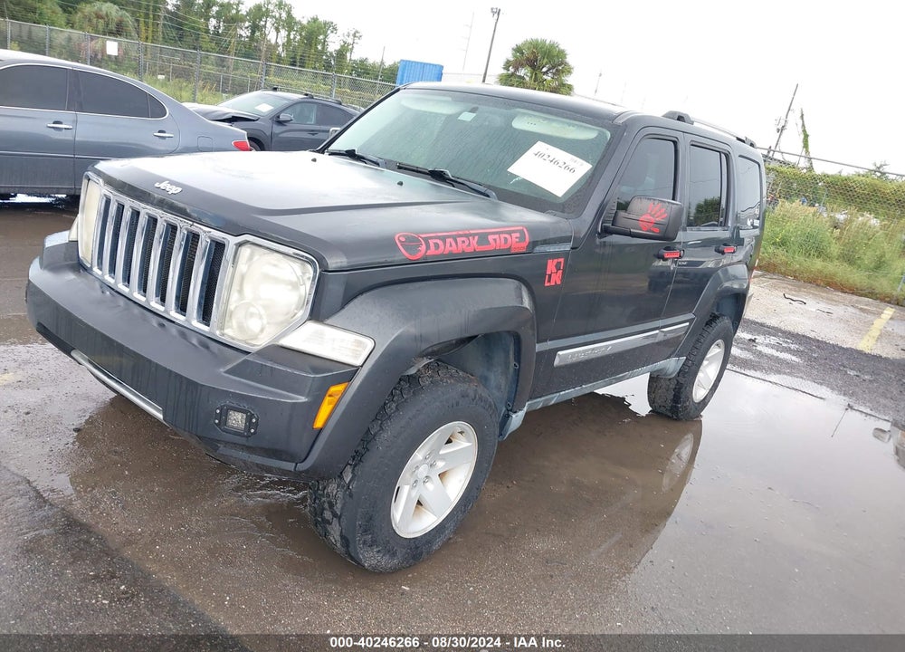 2011 JEEP LIBERTY LIMITED EDITION VIN: 1J4PP5GK2BW551202