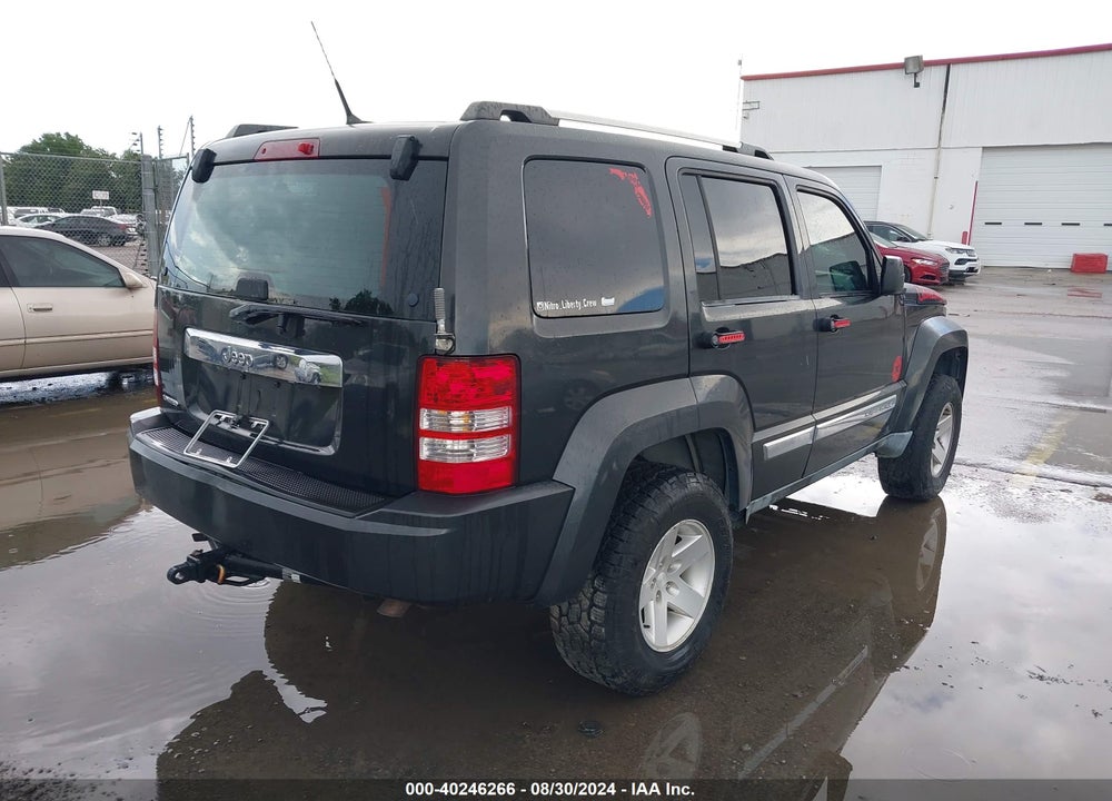 2011 JEEP LIBERTY LIMITED EDITION VIN: 1J4PP5GK2BW551202