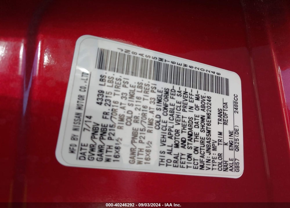 2014 NISSAN ROGUE SELECT S VIN: JN8AS5MT6EW620246