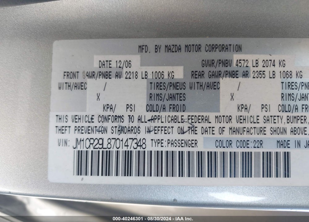 2007 MAZDA 5 SPORT VIN: JM1CR29L870147348