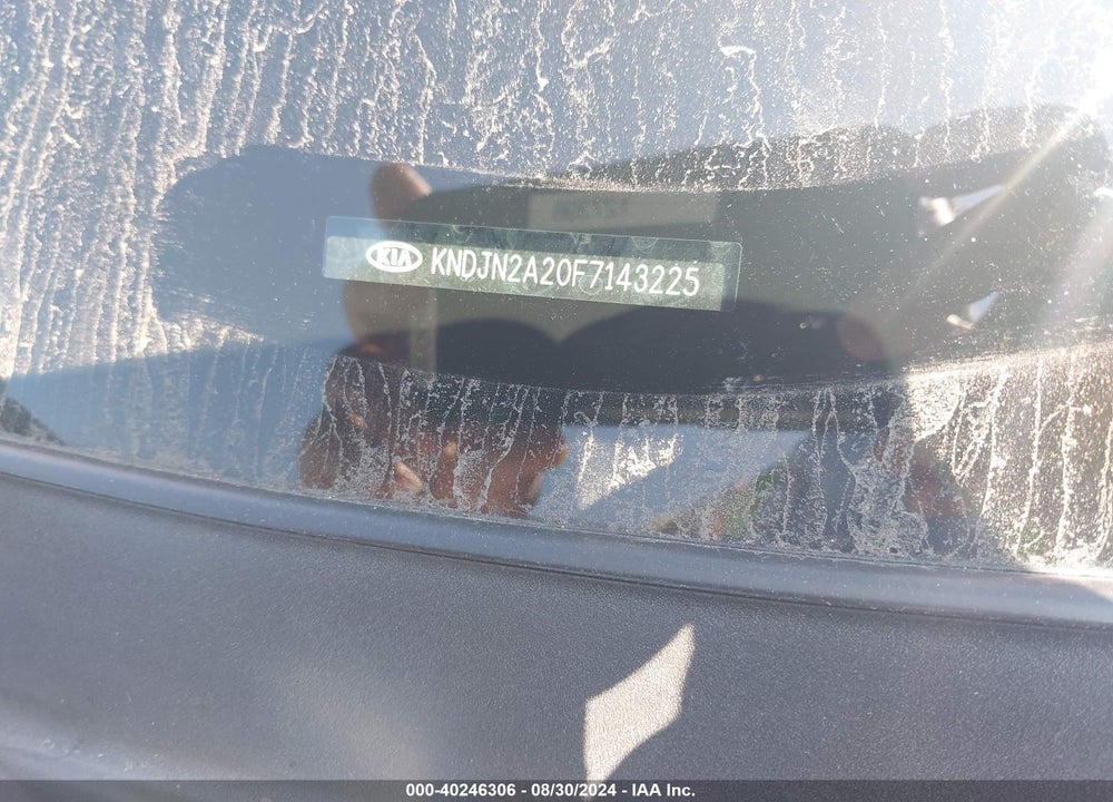 2015 KIA SOUL VIN: KNDJN2A20F7143225
