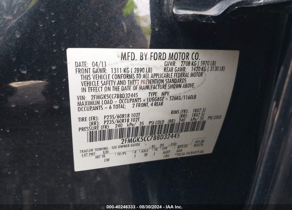 2011 FORD FLEX SEL VIN: 2FMGK5CC7BBD32445