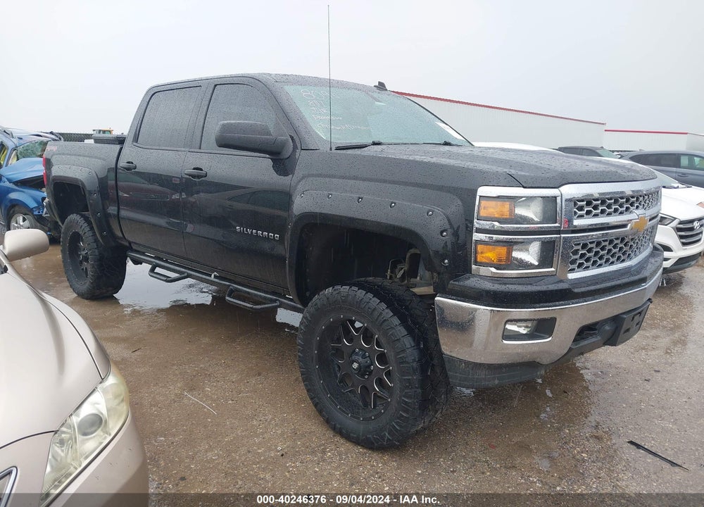 2014 CHEVROLET SILVERADO 1500 1LT VIN: 3GCUKRECXEG274666