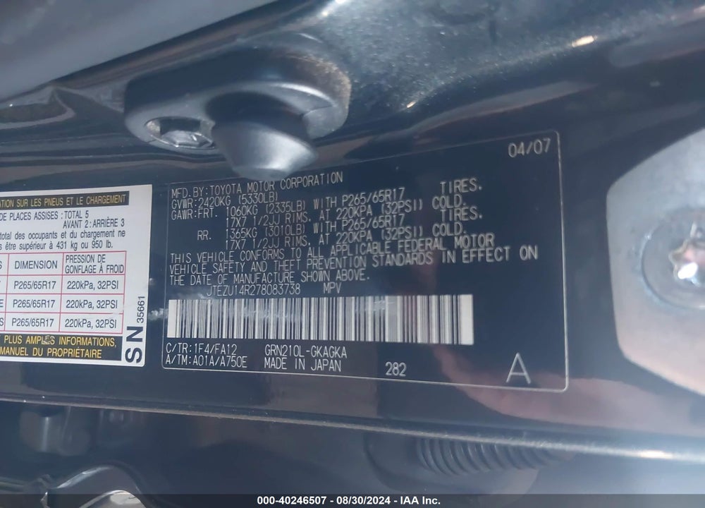 2007 TOYOTA 4RUNNER SR5 V6 VIN: JTEZU14R278083738