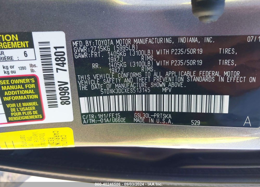 2014 TOYOTA SIENNA SE 8 PASSENGER VIN: 5TDXK3DCXES513145
