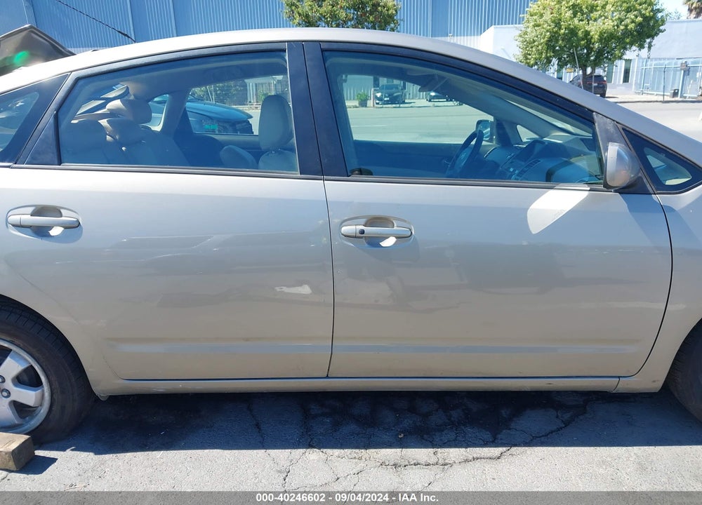 2005 TOYOTA PRIUS VIN: JTDKB20U853051687