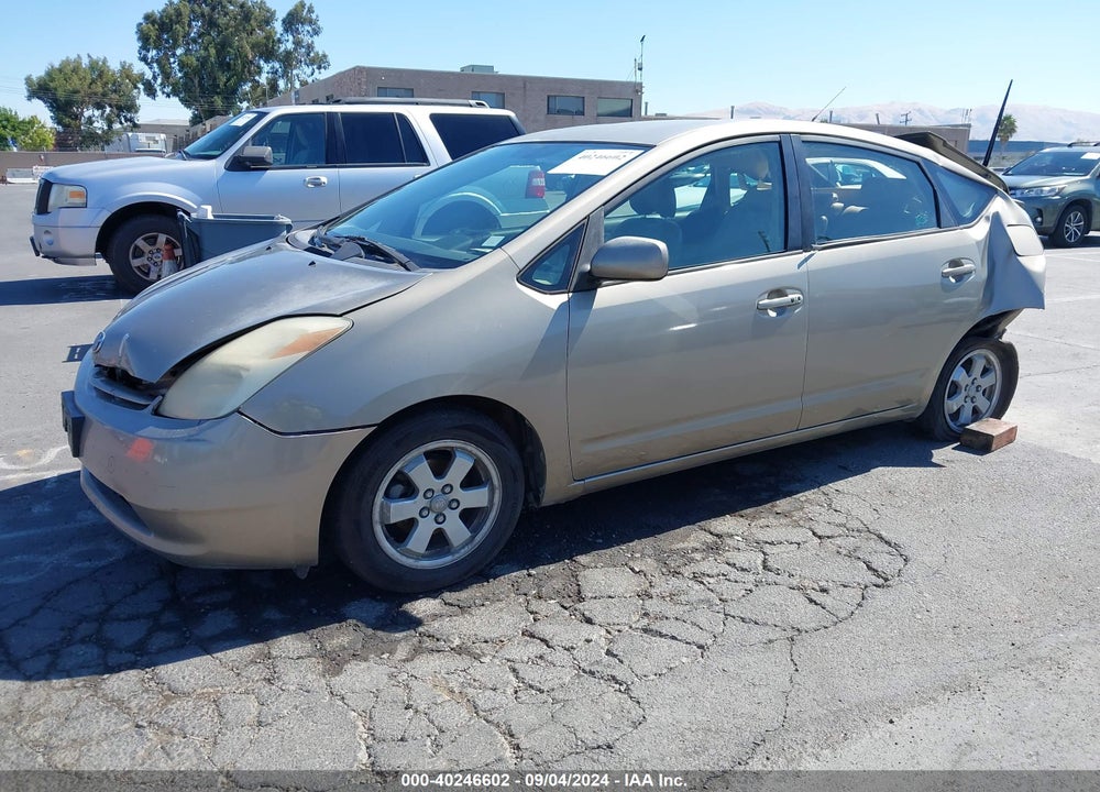 2005 TOYOTA PRIUS VIN: JTDKB20U853051687