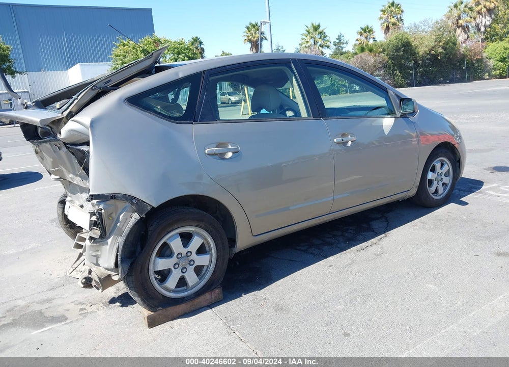 2005 TOYOTA PRIUS VIN: JTDKB20U853051687