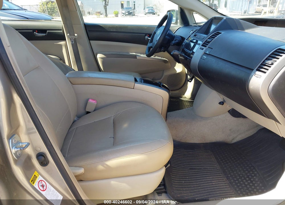 2005 TOYOTA PRIUS VIN: JTDKB20U853051687