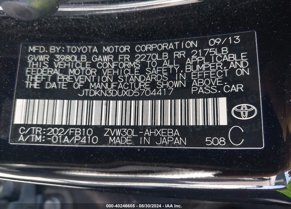 2013 TOYOTA PRIUS VIN: JTDKN3DUXD5704417