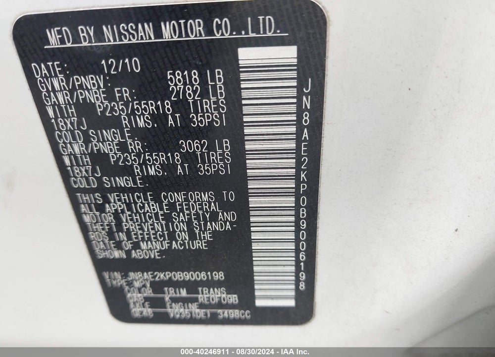 2011 NISSAN QUEST SL VIN: JN8AE2KP0B9006198