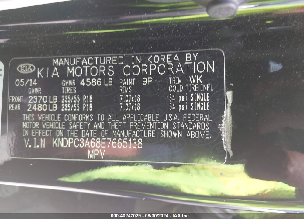 2014 KIA SPORTAGE VIN: KNDPC3A68E7665138