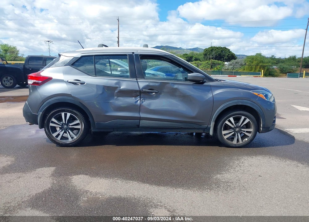 2019 NISSAN KICKS SV VIN: 3N1CP5CU8KL555257