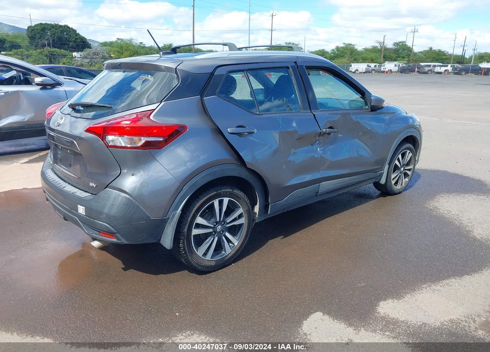 2019 NISSAN KICKS SV VIN: 3N1CP5CU8KL555257