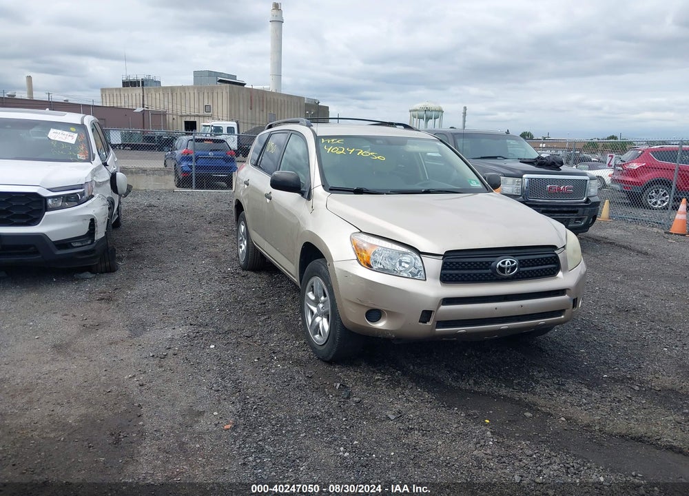2008 TOYOTA RAV4 VIN: JTMBD33VX86076954