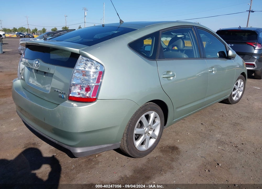 2007 TOYOTA PRIUS TOURING VIN: JTDKB20U577684126