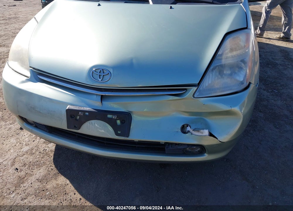 2007 TOYOTA PRIUS TOURING VIN: JTDKB20U577684126