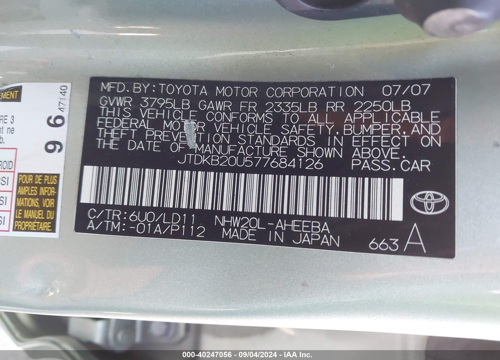2007 TOYOTA PRIUS TOURING VIN: JTDKB20U577684126