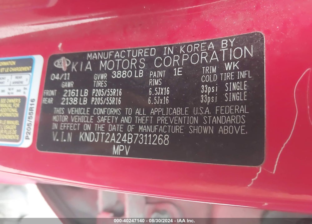 2011 KIA SOUL VIN: KNDJT2A24B7311268
