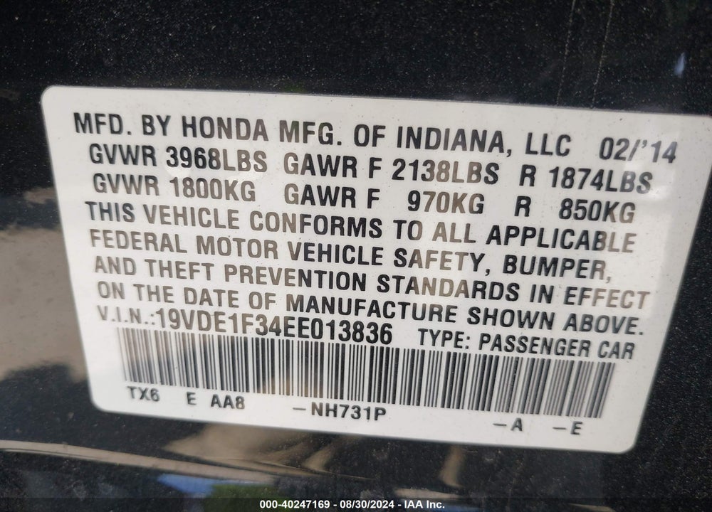 2014 ACURA ILX 2.0L VIN: 19VDE1F34EE013836