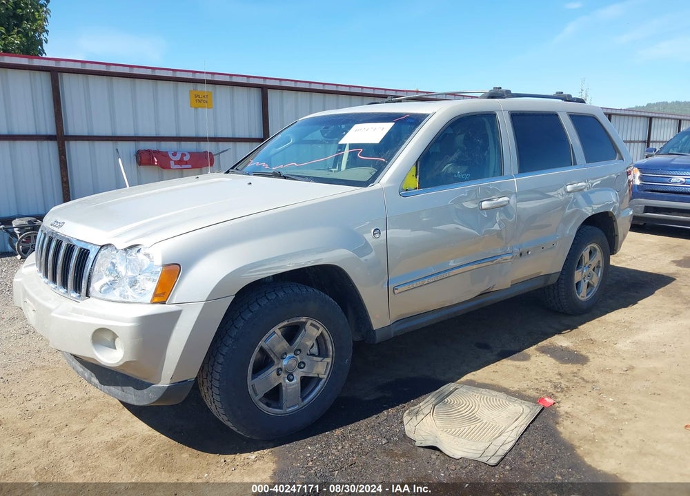 2007 JEEP GRAND CHEROKEE LIMITED VIN: 1J8HR58227C509486